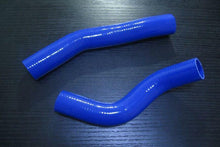 Load image into Gallery viewer, Toyota LandCruiser Land Cruiser 75 Series HZJ75 1HZ Aluminum Radiator +blue hose