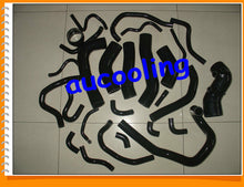 Load image into Gallery viewer, SILICONE COOLANT HOSE FOR SUPRA MK3 MA70