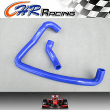 Load image into Gallery viewer, For Nissan Fairlady 300ZX Z32 Silicone Radiator Hose Kits Black