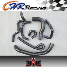 Load image into Gallery viewer, FOR NISSAN SKYLINE BCN-R33 GT-R/GTR RB26 95-98 SILICONE RADIATOR HOSE BLACK