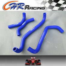 Load image into Gallery viewer, HONDA ATC250R ATC 250 R 85 86 1985 1986 silicone radiator hose red