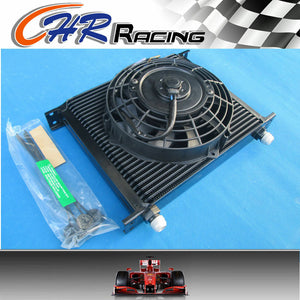 30 ROW OIL COOLER 7" ELECTRIC FAN JZA80/MA70/MR2/JZX90/CELICA GT4/HZJ/HDJ/FJ/BJ