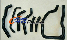 Load image into Gallery viewer, silicone radiator hose kits for HONDA XRV750 XRV 750 AFRICA TWIN BLACK
