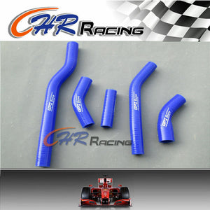 Silicone radiator hose FOR YAMAHA YZF250 YZ250F 2006/WR250F 07-09 07 08 09 2008