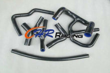 Load image into Gallery viewer, FOR SILICONE RADIATOR HOSE AUSTIN/ROVER MINI COOPER S SPI 1275/1.3L 90-96 BLACK
