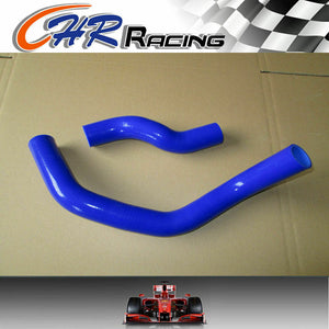 2PCS FOR Nissan silvia 200SX 240SX S13 S14 S15 SR20DET Silicone Radiator Hose