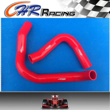 Load image into Gallery viewer, HOLDEN Frontera MX 3.2 MPFI Petrol V6 1999-2004 01 silicone radiator hose
