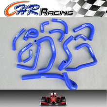 Load image into Gallery viewer, For NISSAN skyline R33 R34 GTR RB26DET silicone heater hose kit RED
