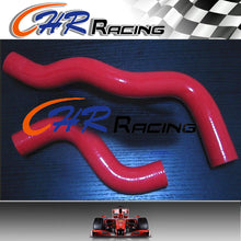 Load image into Gallery viewer, FOR Toyota Landcruiser FZJ75 1FZ silicone radiator hose
