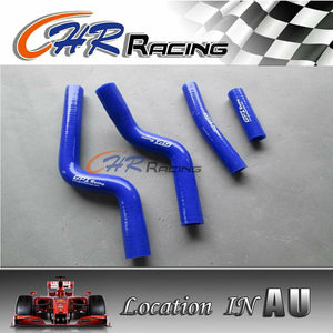 SILICONE RADIATOR HOSE YAMAHA YZF250 YZF 250 YZ250F 2007 2008 2009 07 08 09 RED