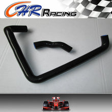 Load image into Gallery viewer, For Nissan Fairlady 300ZX Z32 Silicone Radiator Hose Kits Black
