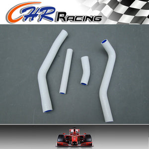 YAMAHA YZF450 YZ450F 2010 2011 2012 2013 2013 silicone radiator hose WHITE 10-13