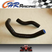 Load image into Gallery viewer, 2PCS FOR Nissan silvia 200SX 240SX S13 S14 S15 SR20DET Silicone Radiator Hose
