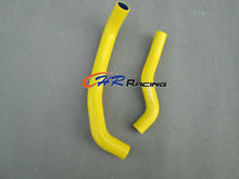 Load image into Gallery viewer, For SUZUKI KFX400 LTZ400 DVX400 Z400 2003-2008 Silicone Radiator Hose YELLOW
