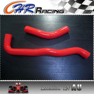 silicone radiator hose for Nissan Patrol GQ Y60 4.2 / Ford Maverick TB42 RED