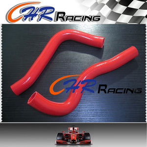 Silicone radiator hose for Nissan Patrol GQ Y60 4.2 Diesel / Ford Maverick TD42