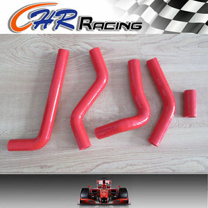 silicone RADIATOR HOSE SUZUKI RMZ450 RMZ 450 2006 06 RED