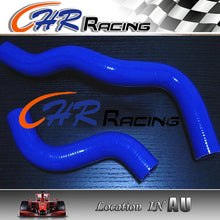 Load image into Gallery viewer, FOR Toyota Landcruiser FZJ75 1FZ silicone radiator hose
